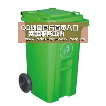 产品名称八