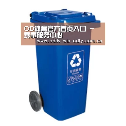 产品名称五
