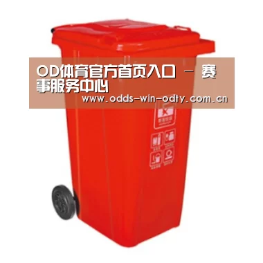 产品名称四